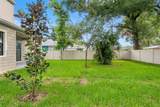5203 9TH Street - Photo 58