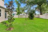 5203 9TH Street - Photo 59