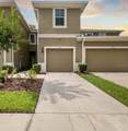 2121 Broadway View Avenue - Photo 1