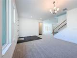 4732 Wallcraft Avenue - Photo 17