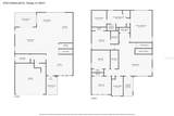4732 Wallcraft Avenue - Photo 6