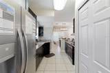 205 Kirby Street - Photo 15