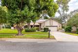1056 Eniswood Pkwy - Photo 1