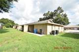 411 Big Cedar Way - Photo 4