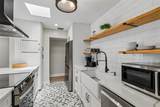 4012 Boulevard - Photo 13