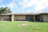 409 Big Cedar Way - Photo 4