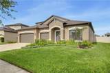 7903 Lago Mist Way - Photo 6