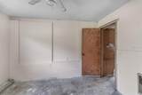 1329 Woodbine Street - Photo 18