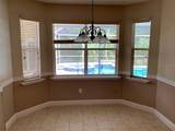 13024 Royal George Avenue - Photo 15