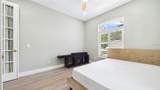 7225 River Forest Lane - Photo 31