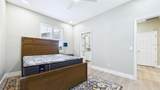 7225 River Forest Lane - Photo 40