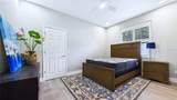 7225 River Forest Lane - Photo 41