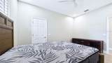 7225 River Forest Lane - Photo 43