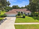 1518 Fishing Lake Drive - Photo 2