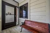 637 Drake Lane - Photo 2