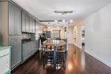 637 Drake Lane - Photo 5