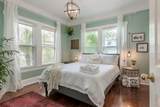 114 Cayuga Street - Photo 12