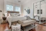 114 Cayuga Street - Photo 14