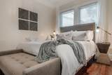 114 Cayuga Street - Photo 16