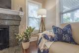 114 Cayuga Street - Photo 8