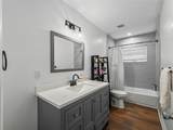 2915 Webber Street - Photo 15