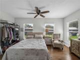 2915 Webber Street - Photo 22