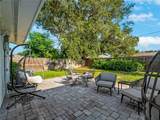 2915 Webber Street - Photo 24