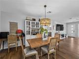 2915 Webber Street - Photo 5