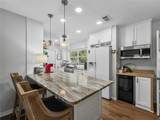 2915 Webber Street - Photo 9