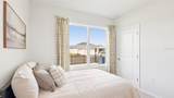 1209 12TH Street - Photo 17