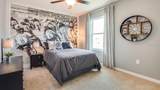 3509 Harvest Gardens Loop - Photo 12