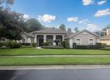 3704 Swans Landing Drive - Photo 2