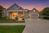 5335 Silver Sun Drive - Photo 1