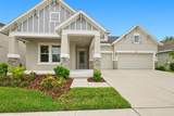 5335 Silver Sun Drive - Photo 2