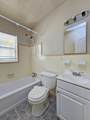 1216 Myrtle Street - Photo 10