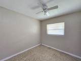 1216 Myrtle Street - Photo 18