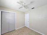 1216 Myrtle Street - Photo 8