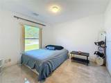 1909 Castle Bay Court - Photo 10
