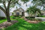 18104 Hamden Park Way - Photo 1