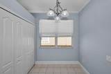 18104 Hamden Park Way - Photo 15
