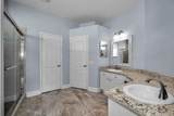 18104 Hamden Park Way - Photo 17