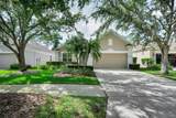 18104 Hamden Park Way - Photo 2