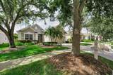 18104 Hamden Park Way - Photo 3