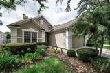 18104 Hamden Park Way - Photo 4