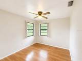 3524 Bristol Street - Photo 18