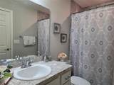 424 Capri Way - Photo 15
