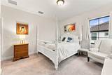 10370 Meadowrun Drive - Photo 32