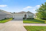 10792 Quail Grove Way - Photo 2