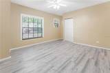 3826 Lake Shore Drive - Photo 15