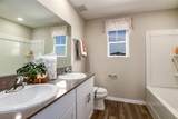 4337 Riverbend Boulevard - Photo 5